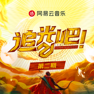 巜裸体舞会台湾DVD
