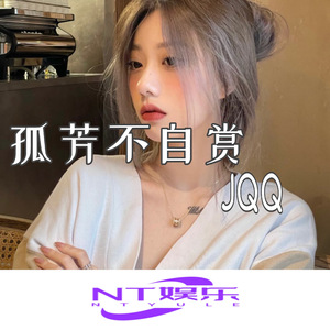 巜裸体舞会台湾DVD
