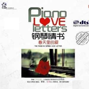 巜裸体舞会台湾DVD
